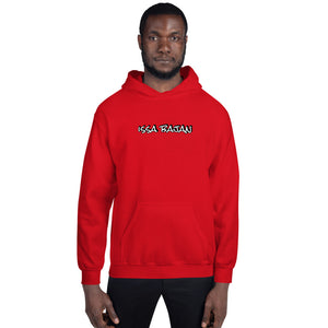 Issa Bajan Unisex Hoodie